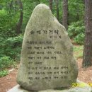 금당골 이미지