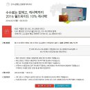 유니온메드 이미지