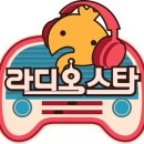&#39;무도&#39; 멤버들, 일일DJ 깜짝 변신 이미지