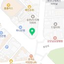 서울보청기상사 이미지