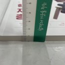 핵심 한국사 이미지