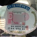 무지개세탁소 이미지