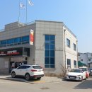 안흥보건지소 이미지