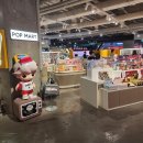 더월드마트 이미지