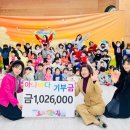 전주효자어린이집 이미지