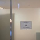 울산H병원 | 울산 맘스데이 산모교실 후기