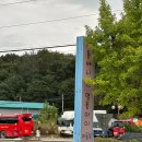 망우동-031 | [아이옷 도매가 쇼핑]리틀베니 &amp; 명품아이, 예쁘고 저렴한 키즈패션 득템 후기