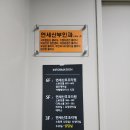 바베네케어 이미지