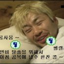 부산진역 이미지