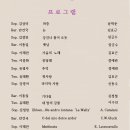 아트홀제이 이미지