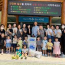 더테라스 어린이집 이미지