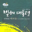 조이에듀넷