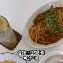 커피m미 이미지