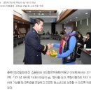 충북경찰청, '새터민자녀와 만남의 날' 행사 개최 이미지