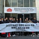 (주)메가바이어 이미지