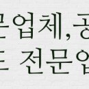 GS25 산본우정점 네이버블로그