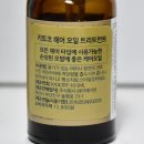 안일미용실 이미지
