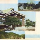 문경중학교 이미지