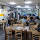 미래포차식당 이미지