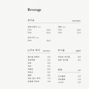 가가대소 네이버블로그