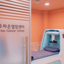 더웰한방병원 이미지