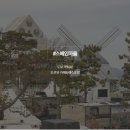 한마당공업사