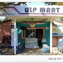 리아트파크청평원 이미지