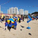 두왕초등학교 이미지