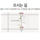 초이성형외과의원 이미지