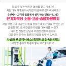 동보공업사 이미지