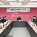 손해사정행정사사무소 이미지