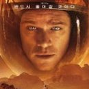 썬샤인브릿지 이미지