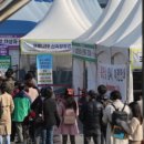 세종대학약국 이미지