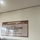 설문스파랜드 | [고양/설문] 겨울에 나만가고싶은 사우나맛집 ‘설문스파랜드 ‘후기
