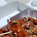 김순례닭강정 이미지