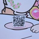 버드랜드 | 대전 오월드 플라워랜드 벚꽃 튤립이 가득한 곳 아이랑 같이 방문 후기(버드랜드)