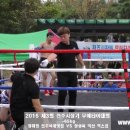 2016 전주시장기 무에타이대회 정해명 전주국제멋짐 VS 정성욱 익산 엑스짐-2016.9.25 이미지