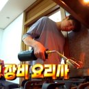 아노바 글로벌