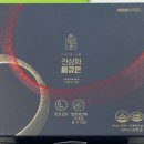 주식회사 코스팜