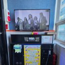 히어로 동전노래연습장 이미지