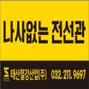 매포우체국 이미지