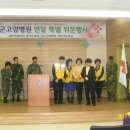 국군고양병원 이미지
