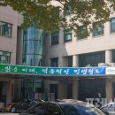 고평지구 이미지