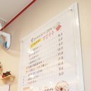 일산장칼국수 이미지