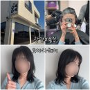 오아다헤어