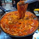 조치원_고려대학교 | 세종 조치원떡볶이 성지 신안골분식 메뉴 웨이팅 포장 맛 위생 후기
