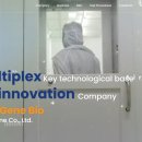 (주)다우진유전자연구소 이미지