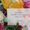 분당 과일사랑 이미지
