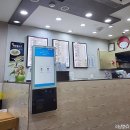 토마토김밥 염창점 네이버블로그