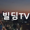 강남빌딩공인중개사사무소 이미지